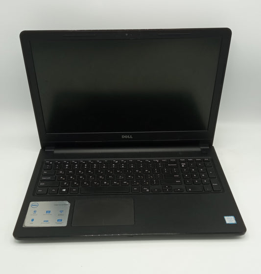 Dell Inspiron 15 3000 | 15 Inches | Core i3 2.7 GHz Processor | 7th Gen | 8GB Ram | 1TB SSD | Black